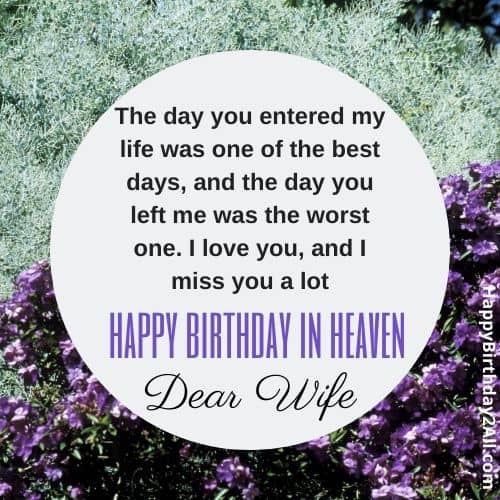 happy birthday to deceased wife in heaven